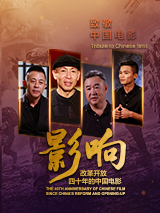 我的继母1